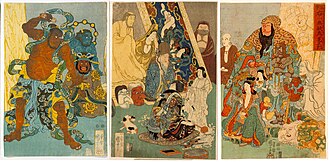 左甚五郎 초상