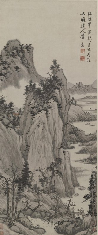 明 沈周临大痴山水轴