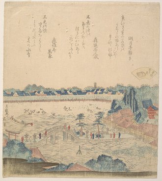 元禄歌仙貝合 ものあら貝