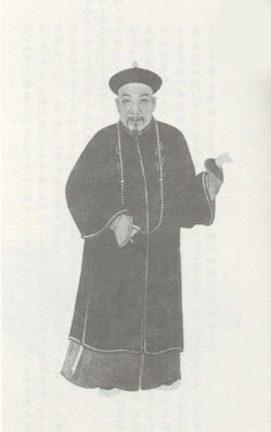 옹방강 초상