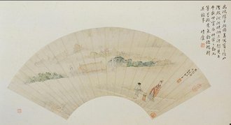 禹之鼎早朝图扇页