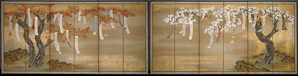 Flowering Cherry and Autumn Maples with Poem Slips