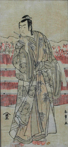 Kabuki actor Ichikawa Mennosuke II