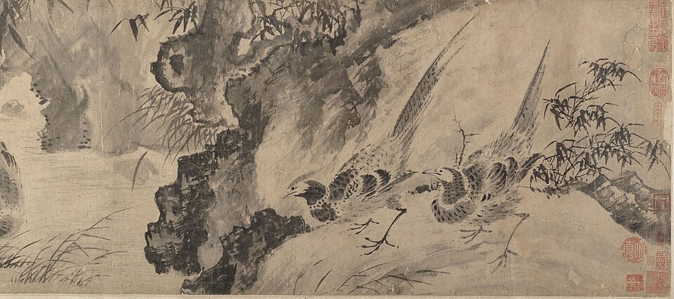 Marsh Scene with Birds
