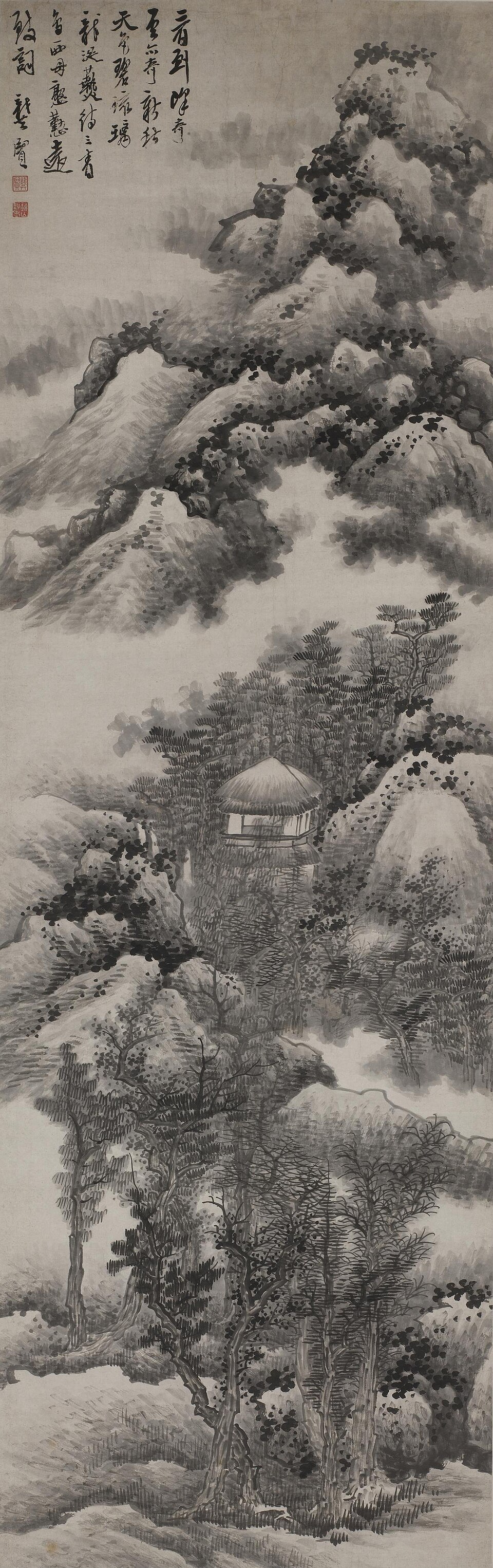 清 龚贤 奇峰秋云图轴