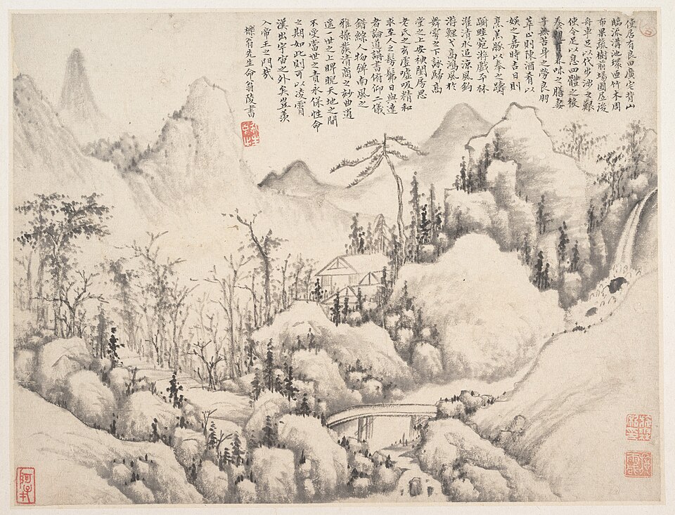 Mountain Retreat