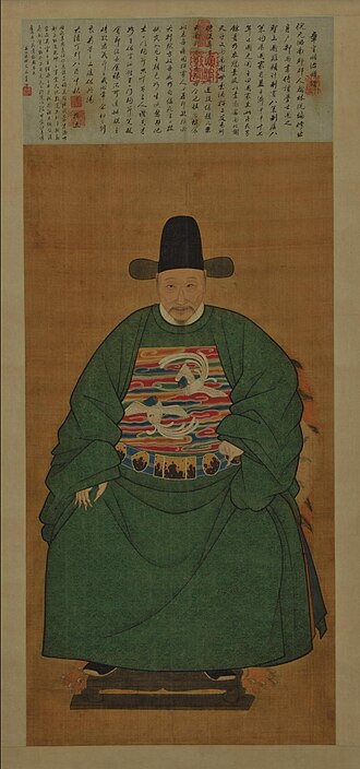 倪元ロ 초상
