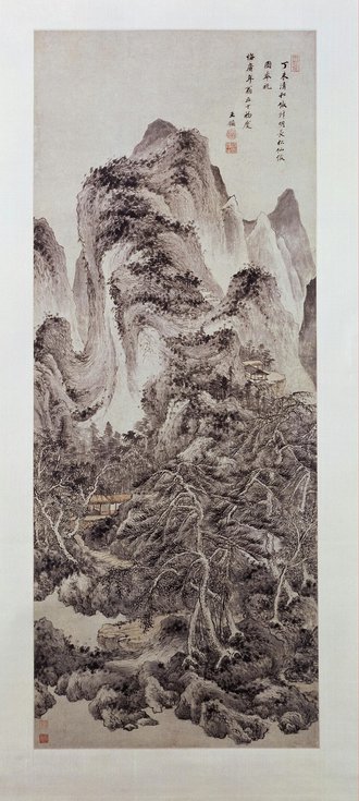 王鉴仿叔明长松仙馆图轴