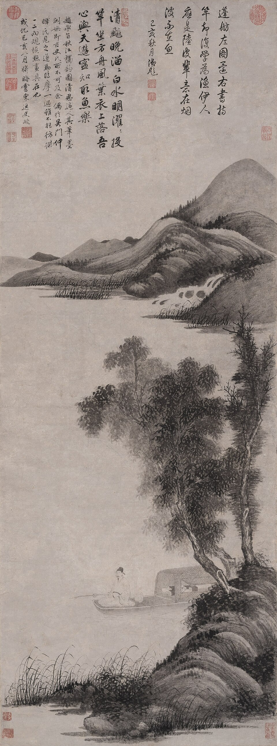 Copy of Zhao Mengfu’s Fishing Alone on an Autumn River