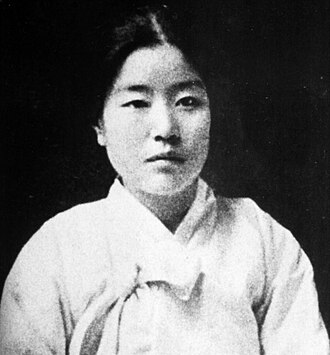 나혜석 초상