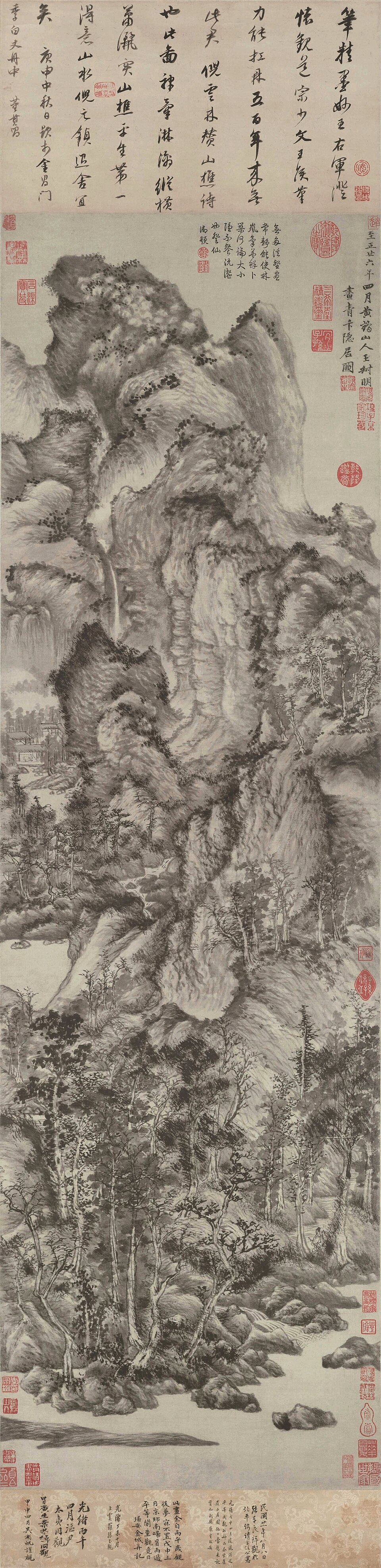 元  王蒙  青卞隐居图轴
