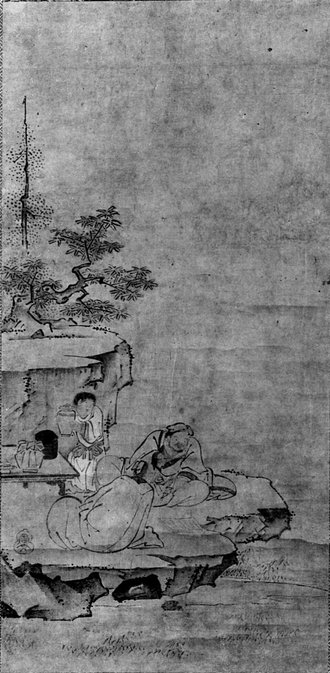 Elegant Conversation in Mountains