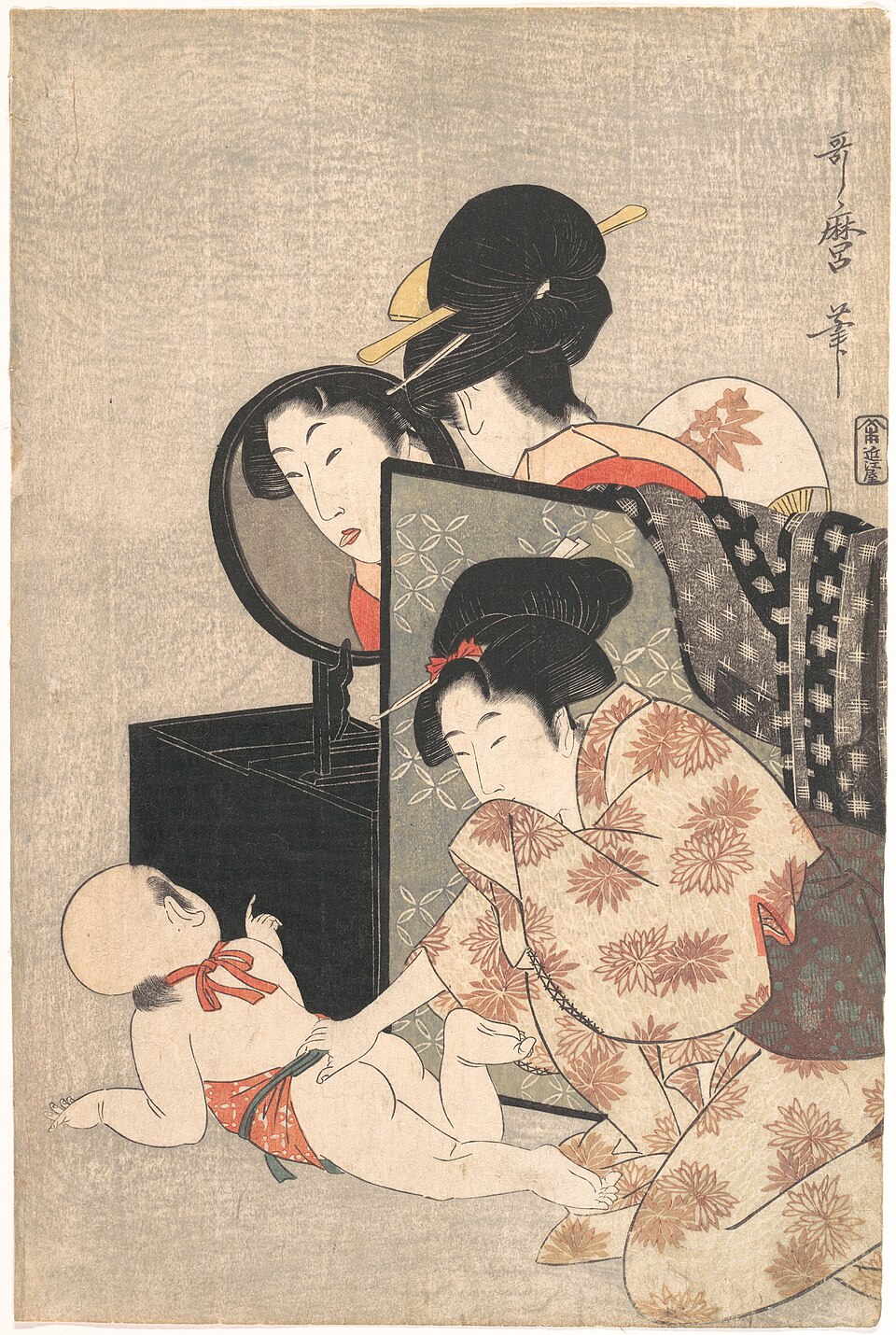 Mother and Child