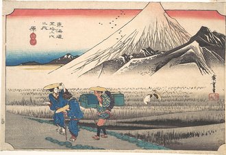 Hara: Mount Fuji in the Morning