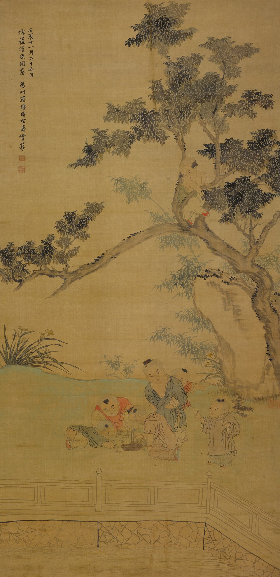 清 罗聘 婴戏图轴