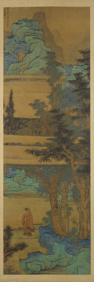 Landscape in the Blue-and-Green Manner
