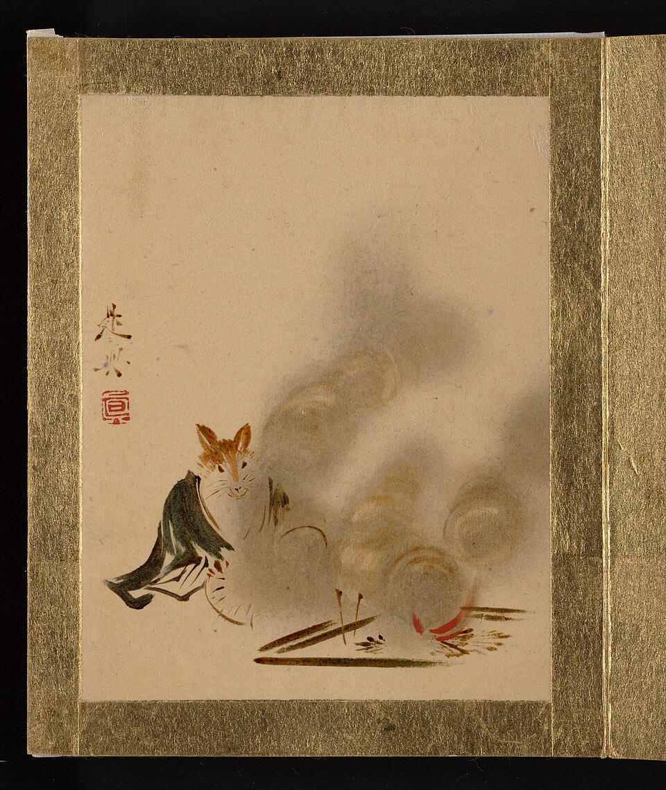 Fox by Mystic Fire