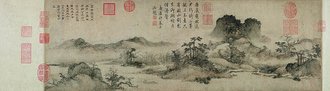 元   李升   澱山送别图卷
