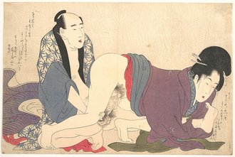 願ひの糸ぐち 第九図