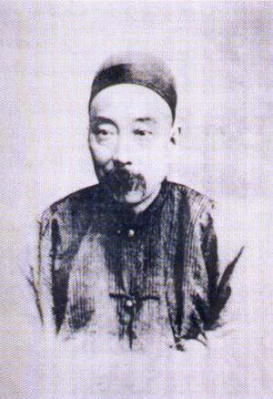 오대징 초상