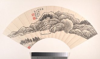 山水扇面