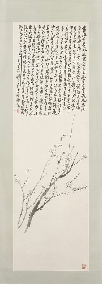 陈师曾梅花图轴
