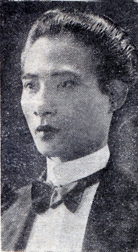藍蔭鼎 초상