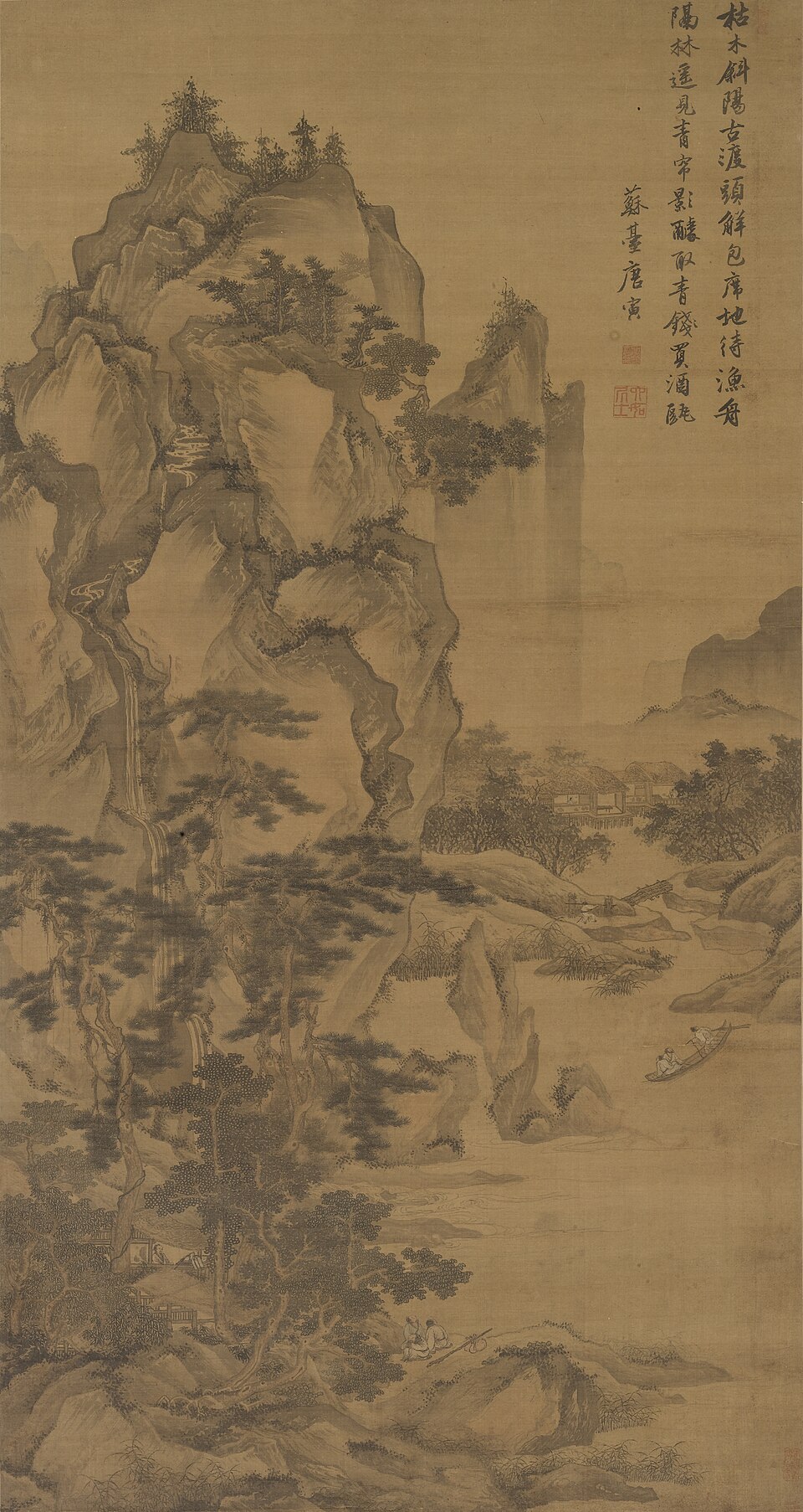 明  唐寅  渡头帘影图轴
