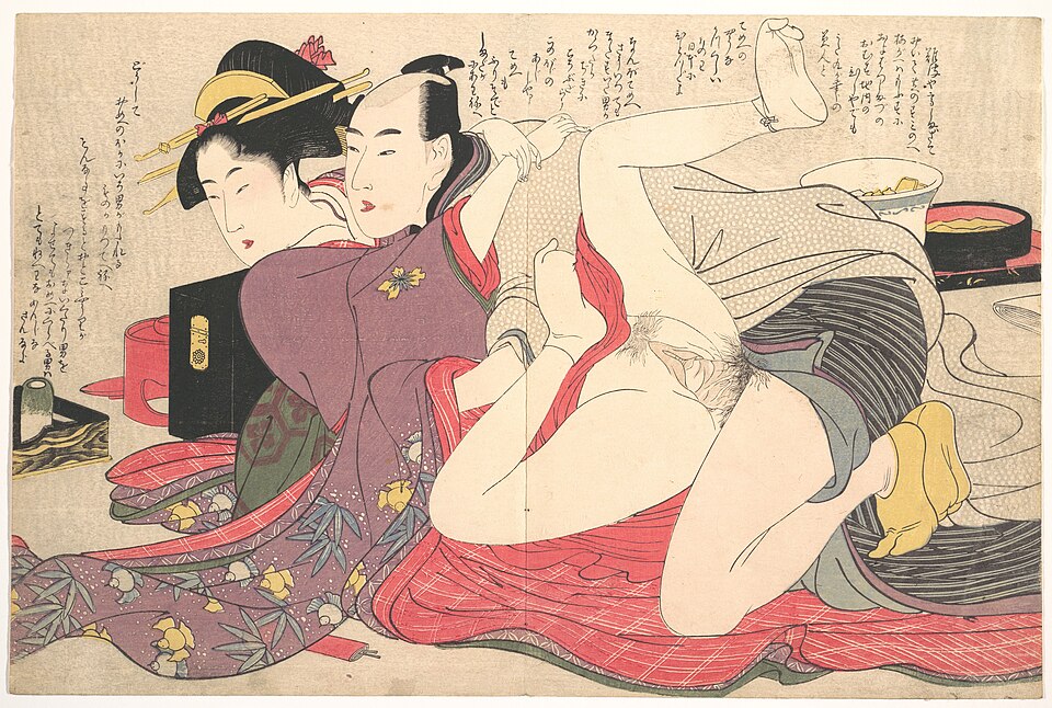 願ひの糸ぐち 第四図