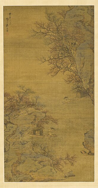 River-Crossing in the Spring