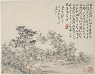 Album of Landscapes, Plants, Figures and Animals: Crane in a Long Corridor