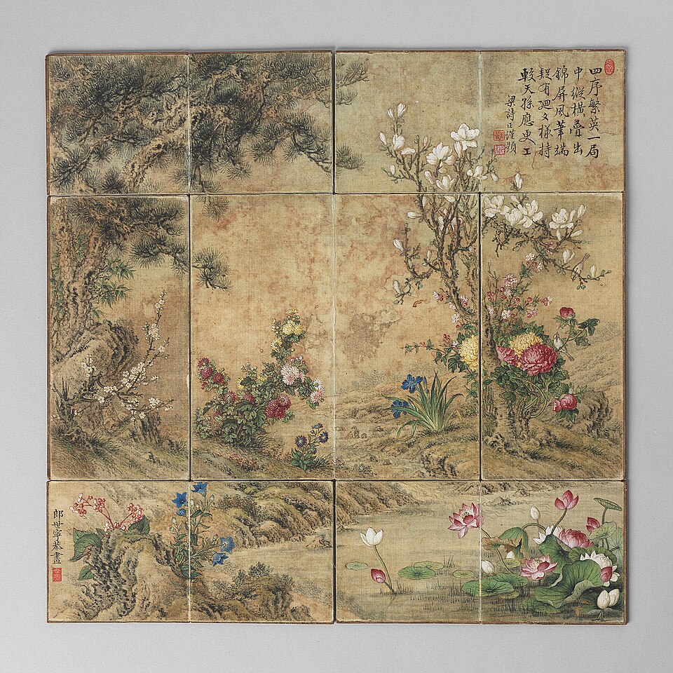 清郎世寧四季花卉棋盤