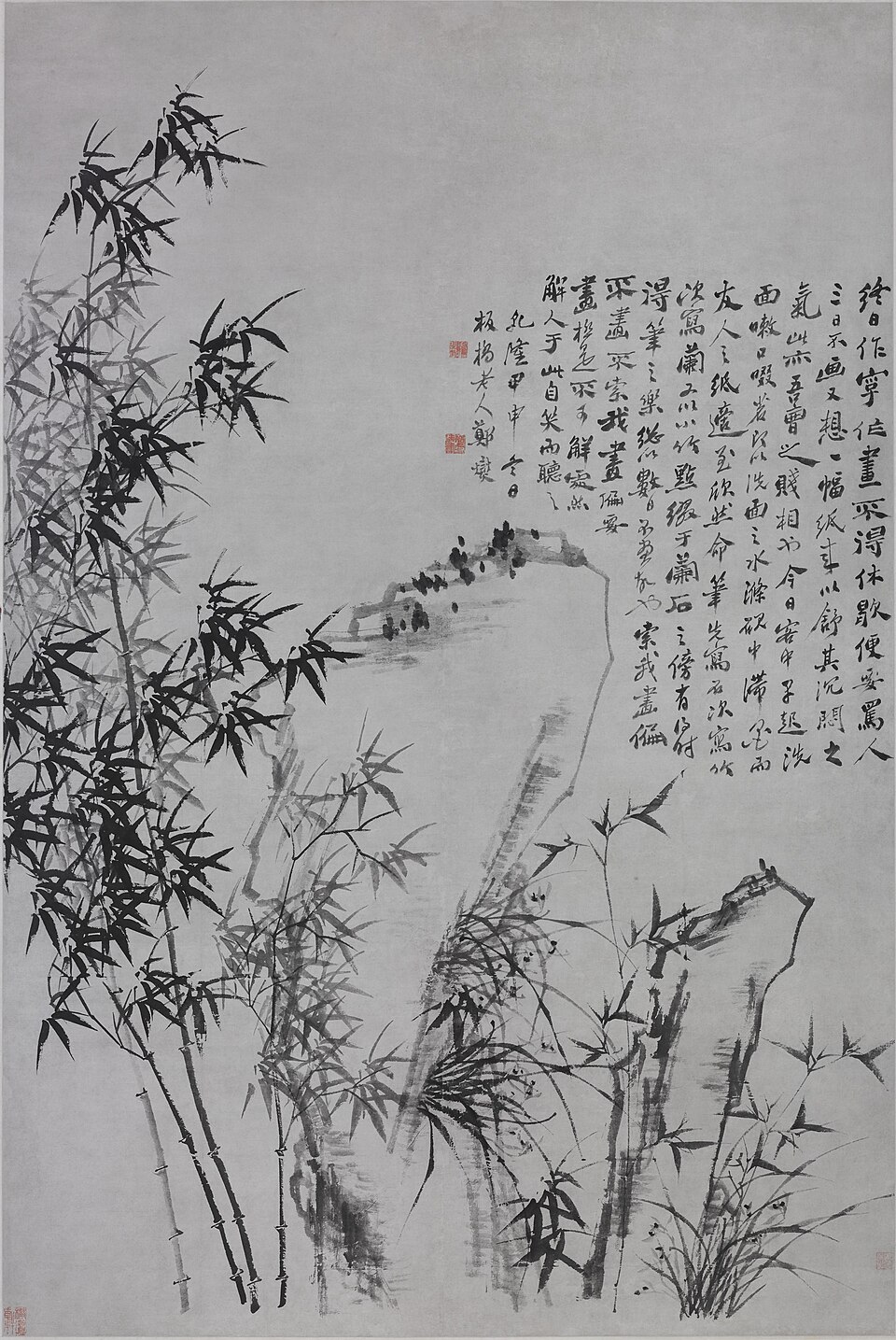 清 郑燮 竹石兰花图轴