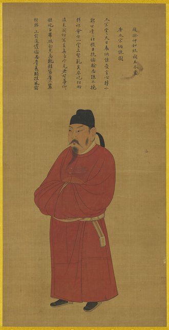 唐太宗纳谏图