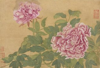 清  恽寿平  花卉图册