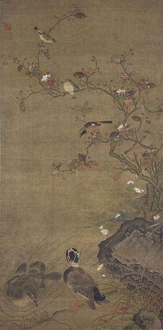 元  任仁发  秋水凫鷖图轴