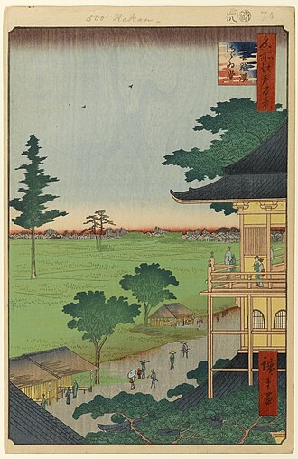名所江戸百景 五百羅漢さゞゐ堂