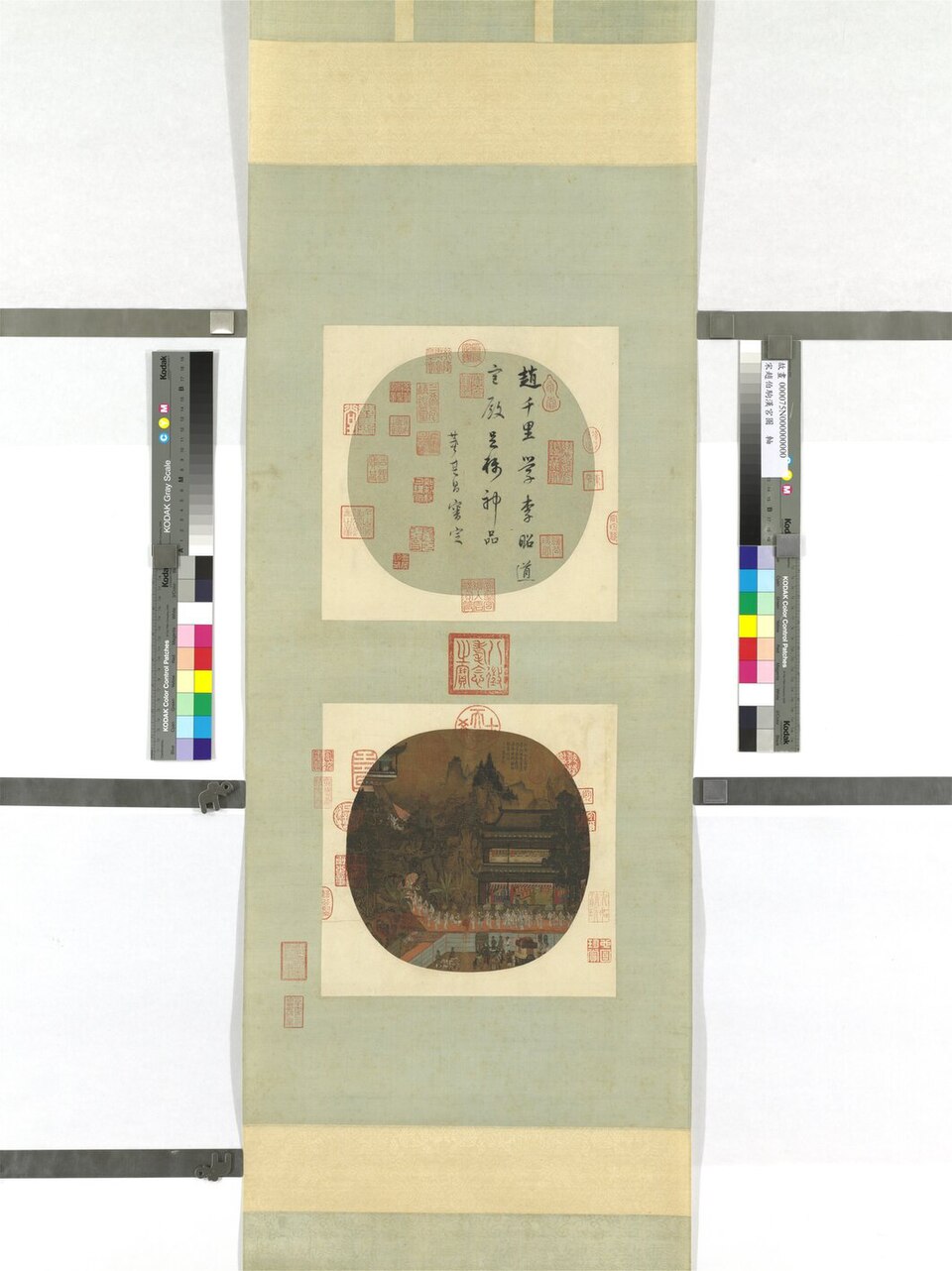 宋趙伯駒漢宮圖 軸