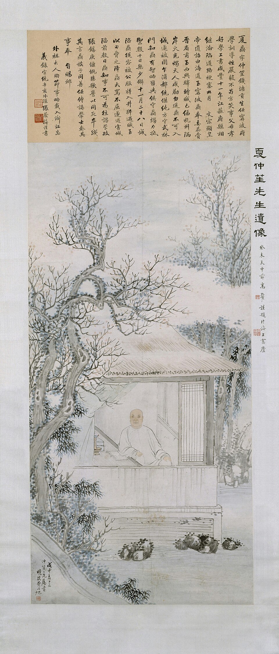 费丹旭夏仲笙像轴