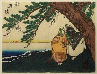 Jō and Uba at Takasago - The Immortal Couple, from the series Yoshitoshi ryakuga (Sketches by Yoshitoshi)
