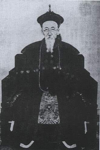 張之万 초상