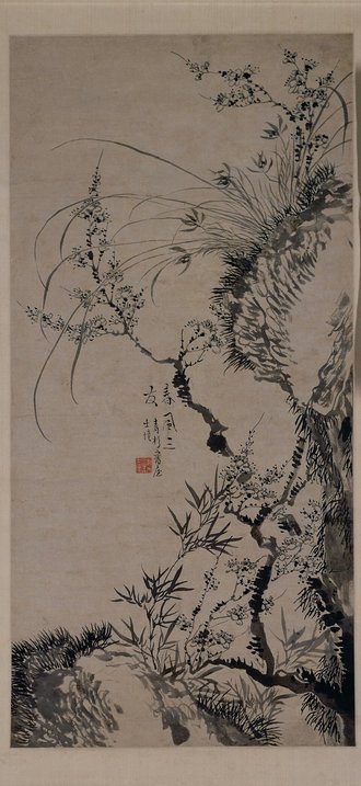 汪士慎春风三友图轴