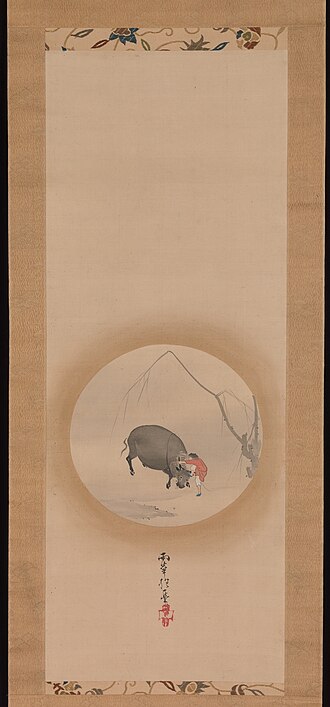 Boy Trying to Make an Ox Drink