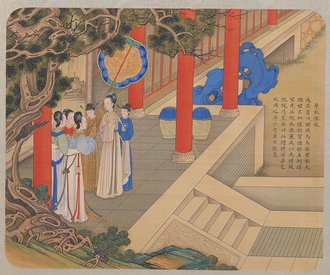 焦秉贞历朝贤后故事图册