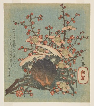 Benkei crab and plum blossom