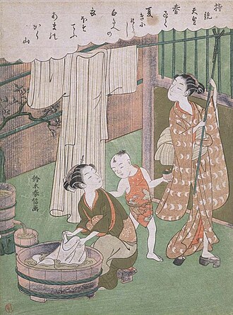 持統天皇