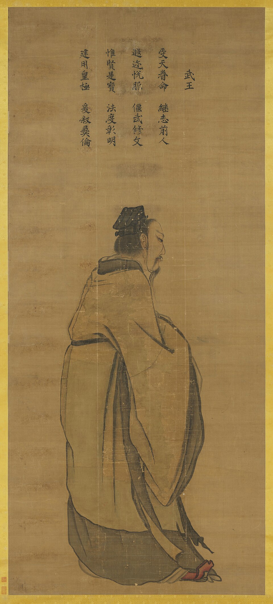 周武王立像