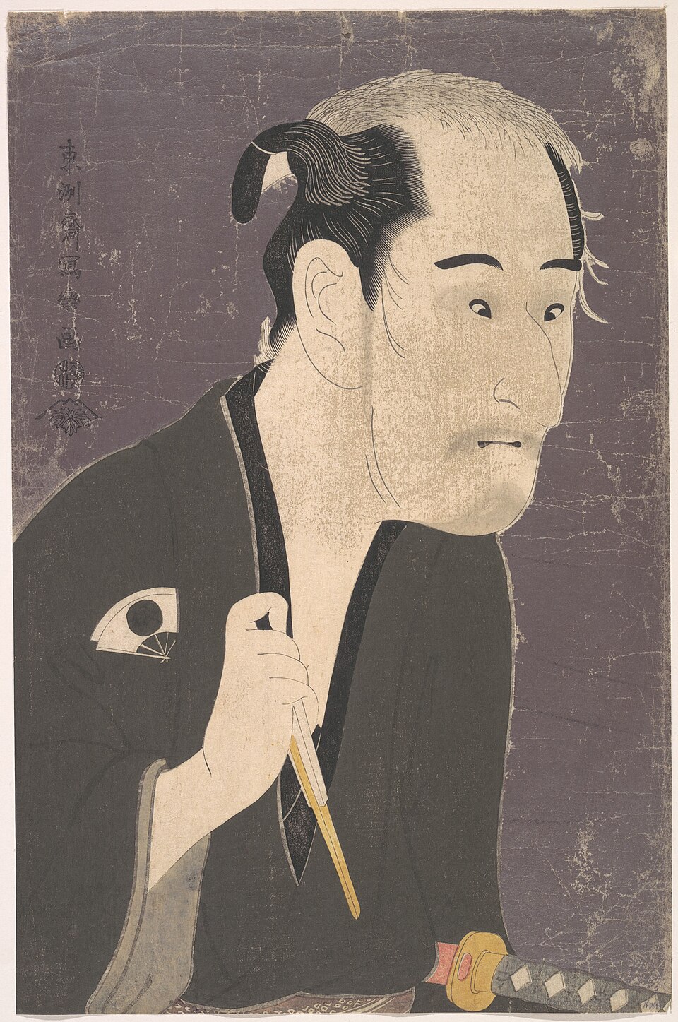 初代尾上松助の松下造酒之進