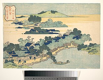 琉球八景 粂村竹籬