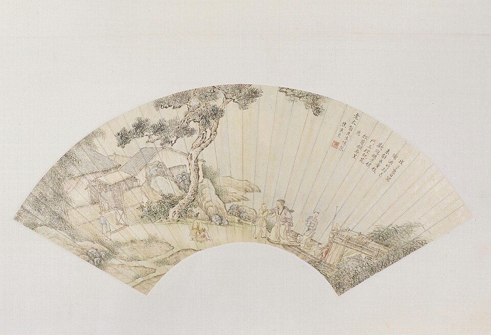 焦秉贞陶渊明归去来辞图扇页